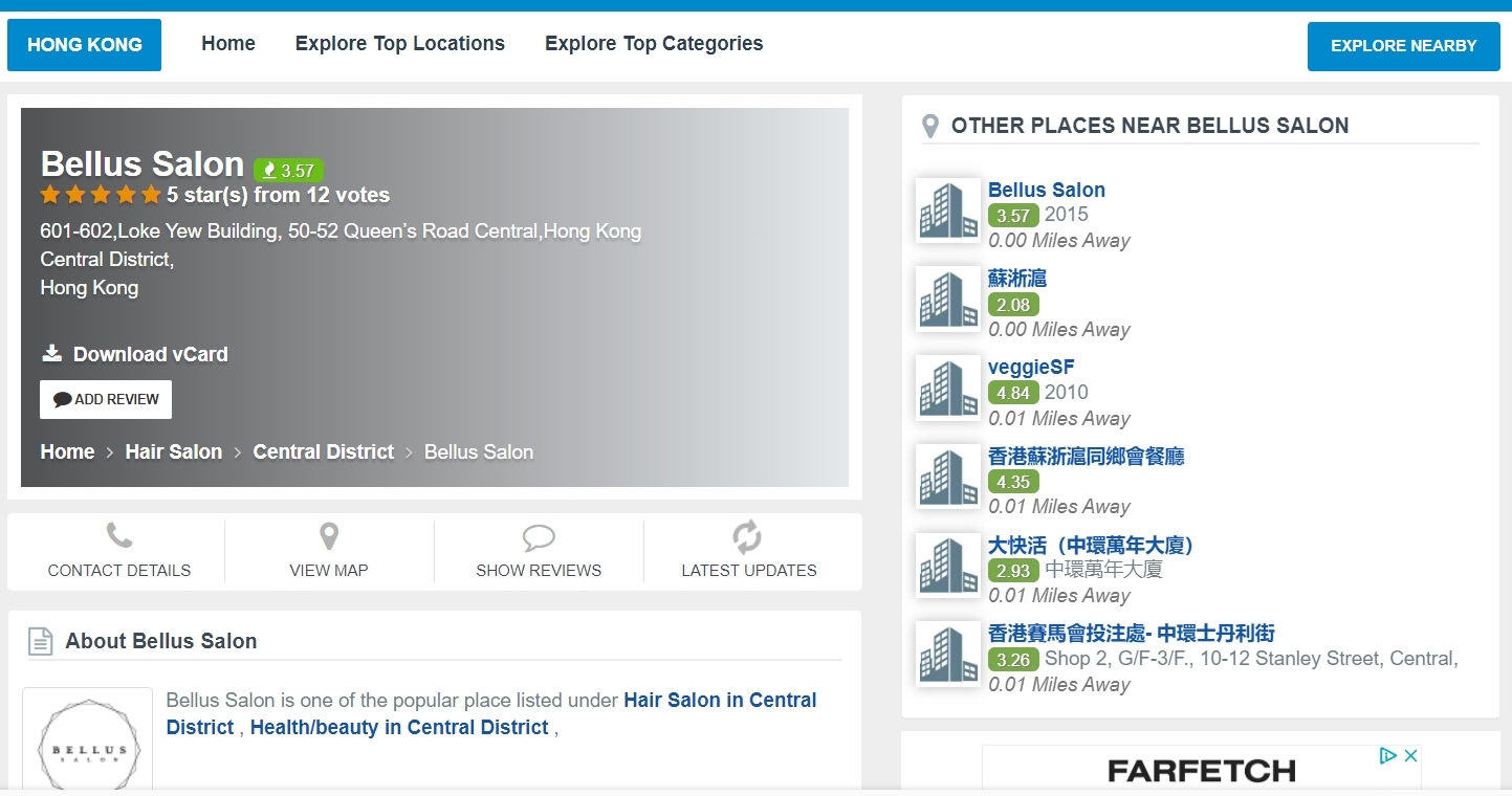 Bellus Salon's listing on hk locale online