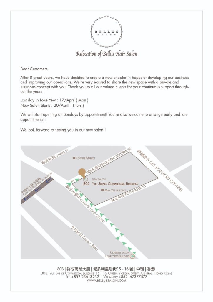 Salon Relocation