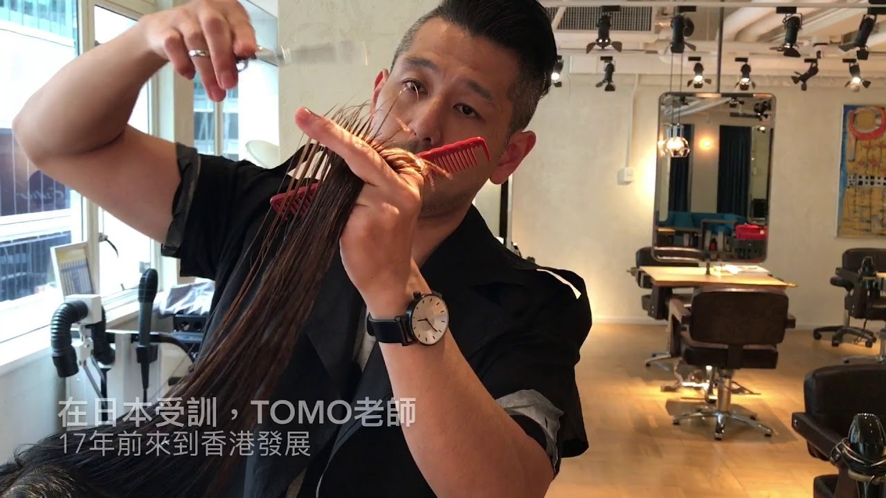 香港髮型 沼山智宏 優雅的長髮
